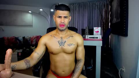 Snapshot of fabilatindick20 chatting on October 4, 2025, 12:03 pm Fabian online show from October 4, 2025, 12:03 pm