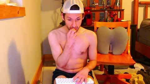 Fan Friction online show from December 15, 2024, 5:53 pm