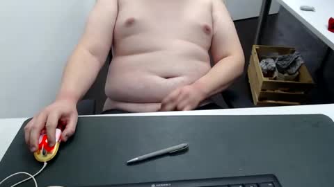 Snapshot of fap_n_play chatting on November 13, 2025, 7:46 pm Cardi online show from November 13, 2025, 7:46 pm