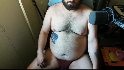 Snapshot of fatcockwizard chatting on February 9, 2025, 10:54 pm fatcockwiz online show from February 9, 2025, 10:54 pm