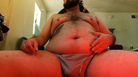 Snapshot of fatcockwizard chatting on March 9, 2025, 12:42 am fatcockwiz online show from March 9, 2025, 12:42 am