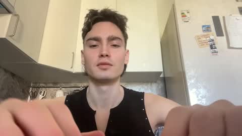 Faust online show from February 25, 2026, 7:07 am