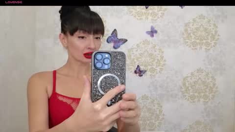 favorite_angel online show from November 23, 2025, 11:32 am