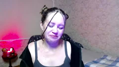 Snapshot of fern_lust chatting on May 25, 2026, 12:00 pm fern_lust online show from May 25, 2026, 12:00 pm