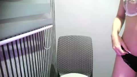 KEONA online show from March 11, 2026, 2:56 pm