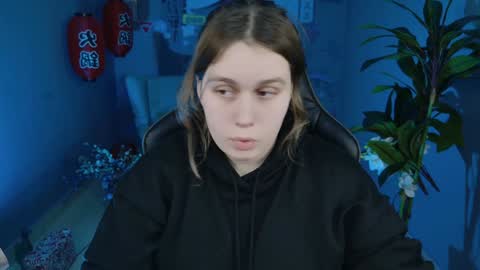 Snapshot of fioramarmoris chatting on December 27, 2024, 5:37 pm fiora online show from December 27, 2024, 5:37 pm