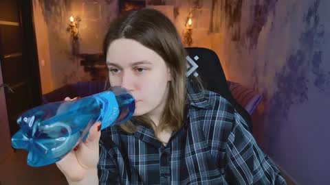 Snapshot of fioramarmoris chatting on February 2, 2025, 5:10 am fiora online show from February 2, 2025, 5:10 am