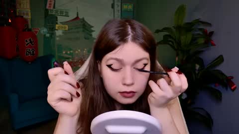 fiora online show from March 7, 2026, 5:26 am