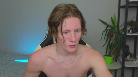 Eren.  online show from January 17, 2025, 3:12 am