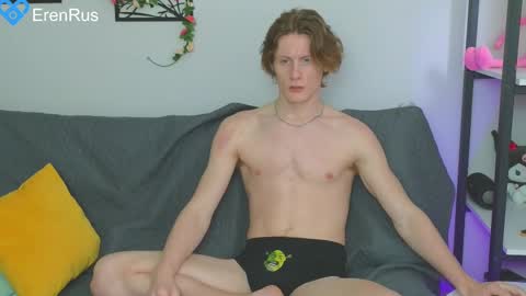 Eren.  online show from February 16, 2025, 7:15 am