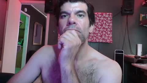 Snapshot of flanneldong chatting on September 24, 2025, 4:10 pm Flannel Dong online show from September 24, 2025, 4:10 pm