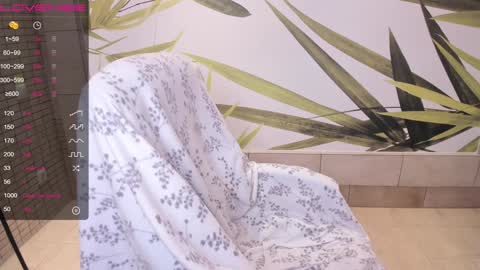 Snapshot of fleximona chatting on December 12, 2024, 11:50 am FlexiMona online show from December 12, 2024, 11:50 am