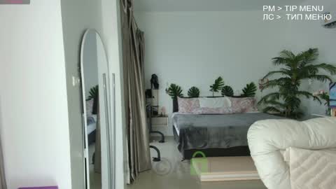 Flexy Cat online show from December 14, 2024, 10:02 am