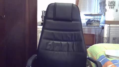 Snapshot of fortiori8 chatting on December 17, 2024, 8:23 am fortiori8 online show from December 17, 2024, 8:23 am