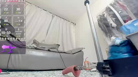 yiyi online show from March 19, 2026, 11:58 am