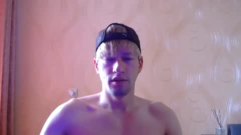 frame_tamer888 online show from May 19, 2026, 8:53 am