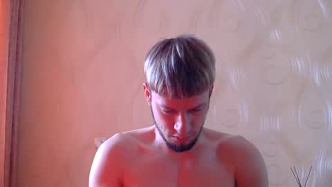 frame_tamer888 online show from July 6, 2026, 8:00 am