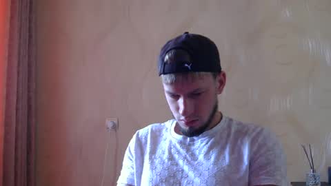 frame_tamer888 online show from July 18, 2026, 8:40 am