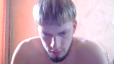 frame_tamer888 online show from July 19, 2026, 9:46 am