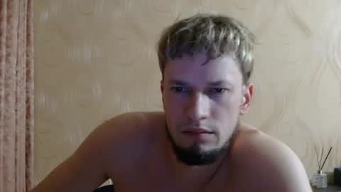 frame_tamer888 online show from July 21, 2026, 8:11 pm