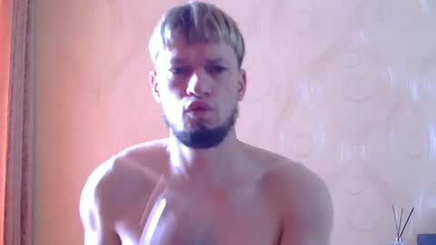 frame_tamer888 online show from July 22, 2026, 8:17 am