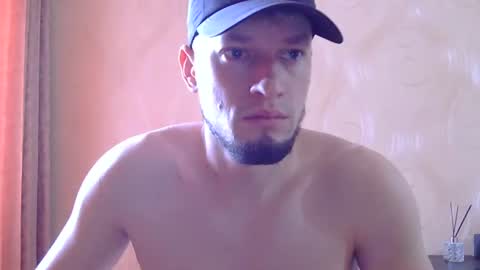 frame_tamer888 online show from July 24, 2026, 8:45 am