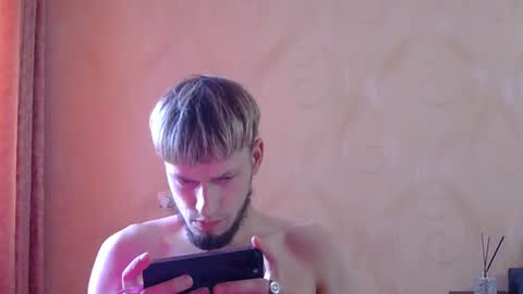 frame_tamer888 online show from July 26, 2026, 11:17 am