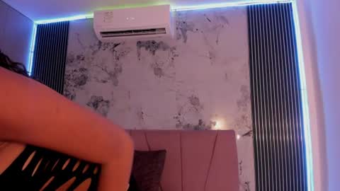 Laura online show from July 25, 2026, 7:00 pm