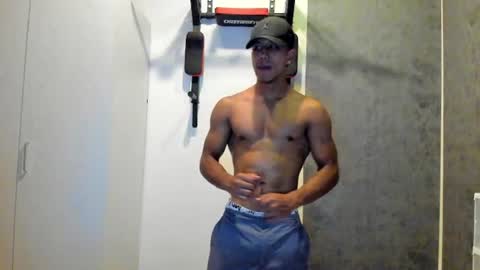 Franco online show from July 27, 2026, 2:13 pm