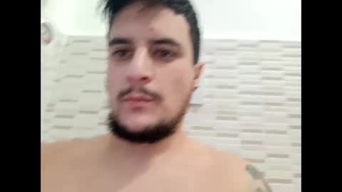 Snapshot of fraromeo2 chatting on January 17, 2025, 4:26 pm fraromeo2 online show from January 17, 2025, 4:26 pm