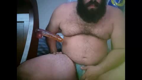 Snapshot of freakyd42000 chatting on February 15, 2026, 6:32 am freakyd42000 online show from February 15, 2026, 6:32 am