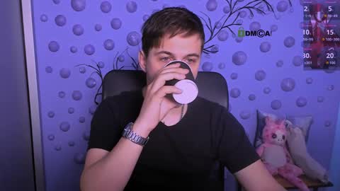 Snapshot of fred_strong chatting on March 29, 2026, 7:25 pm Freddy online show from March 29, 2026, 7:25 pm