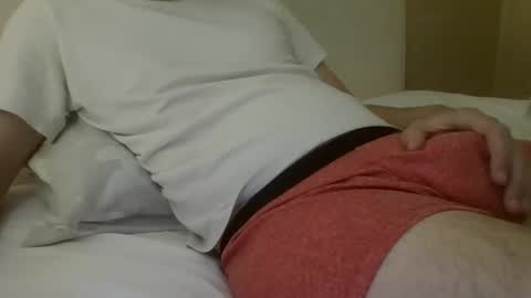 Snapshot of friendly_frank_18 chatting on September 30, 2025, 4:56 pm friendly_frank_18 online show from September 30, 2025, 4:56 pm