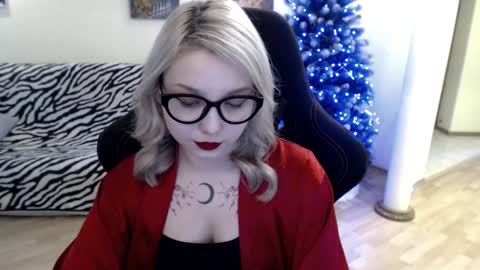 Lilith online show from December 18, 2024, 6:10 am