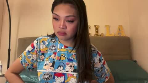 ella online show from July 14, 2026, 6:35 pm