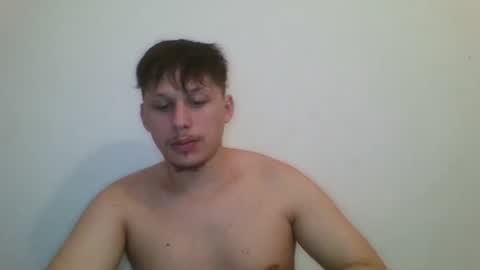 Snapshot of fuckmales chatting on January 18, 2026, 12:47 am fuckmales online show from January 18, 2026, 12:47 am