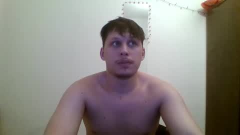 Snapshot of fuckmales chatting on February 5, 2026, 7:18 pm fuckmales online show from February 5, 2026, 7:18 pm