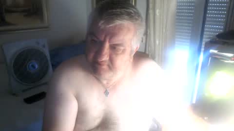 Snapshot of fukingcrazy chatting on July 8, 2026, 4:50 am fukingcrazy online show from July 8, 2026, 4:50 am