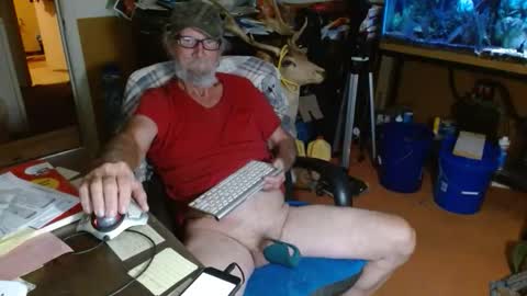 mike online show from November 15, 2025, 1:47 am