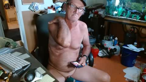 Snapshot of funmike2000 chatting on July 5, 2026, 1:18 pm mike online show from July 5, 2026, 1:18 pm