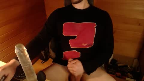 Erik online show from November 18, 2025, 4:11 pm