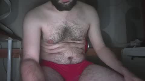 furay333 online show from February 25, 2025, 11:00 pm