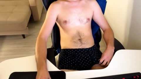 Snapshot of fusioun chatting on December 14, 2025, 2:00 pm fusioun online show from December 14, 2025, 2:00 pm