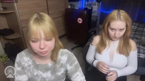 Snapshot of gaba_hard_ chatting on February 16, 2026, 4:47 pm gaba_hard_ online show from February 16, 2026, 4:47 pm