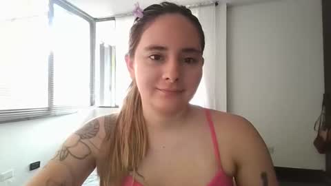 Gabriela Miller online show from July 16, 2026, 4:35 pm
