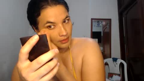 Snapshot of gabysot chatting on July 25, 2026, 4:59 pm gabysot online show from July 25, 2026, 4:59 pm