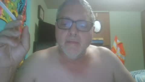 Snapshot of gadude45 chatting on June 20, 2026, 6:05 am gadude45 online show from June 20, 2026, 6:05 am