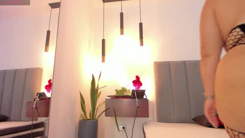 Galilea online show from February 11, 2026, 11:37 am