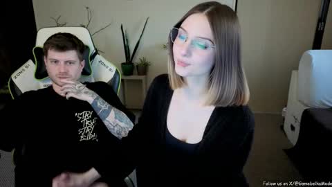 Snapshot of gamebelka chatting on February 28, 2026, 2:18 pm PayPlay online show from February 28, 2026, 2:18 pm