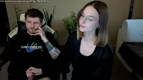 Snapshot of gamebelka chatting on March 12, 2026, 2:45 pm PayPlay online show from March 12, 2026, 2:45 pm